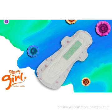 Overnight Use Waterproof Menstrual Pads